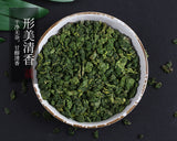 Mulberry Leaf Tea Fresh Frosted Mulberry Leaves, Dried Mulberry Leaf Authentic