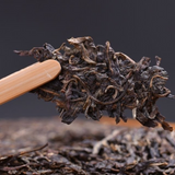 MENGKU Rongshi Mu Ye Chun Pu'er Tea Early Spring 400g Pu-erh Tea Cake