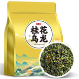 Osmanthus Oolong Tea Oolong Tea New Tea Osmanthus Oolong Tea Loose Leaf 250g