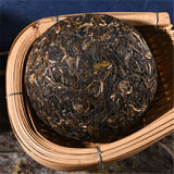 Yunnan Old Pu-erh Tea Tree Puer Tea 100g Shen Pu'er Tea Cake cha Puerh Tea Cakes