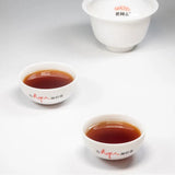 357g Lao Tong Zhi Brand Yunnan Puer Tea Cake Shu Puerh Cha Bing Good Quality