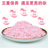 Whitening Moisturizing Acne Control DIY Peel off 500g Rose Facial Mask Powder