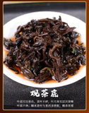 Glutinous Fragrant Pu'er Ripe Tea Compact Tea Cake Linglong Black Tea Cake 200g