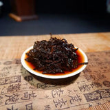 357g Old Puer Chinese Yunnan Compressed Fermented Pu'er Tea Puer Cake