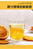 Orange Slices, Grapefruit Slices, Freeze-dried Lemon Slices, Handmade Fruit Tea