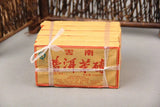 250/brick Natural Puer Tea Brick Fermented Yunnan Menghai 7581 Cooked Tea Brick