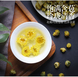 Genuine Chrysanthemum Tea Tongxiang Fetal Chrysanthemum Flower Tea