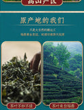 White Hairs Silver Needle Fuding White Tea Spring Tea Ming Qian First Pick 50g