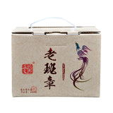 200g Yunnan Tea Puerh Ripe Tea Lao Banzhang Puerh Tea Boxed Puerh Small Cake