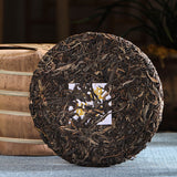 Yunnan Seven Sons Cake Tea Lao Banzhang Puerh Tea Raw Tea 357g Pu'er Tea Cake