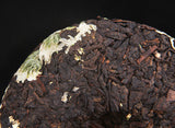 100g Pu'er Chrysanthemum Tea Tea Cake Fragrant Chrysanthemum Ripe Tea