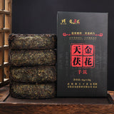 1kg Hunan Tianti Anhua Black Tea Golden Flower Tian Fu Brick Tea Anhua Black Tea