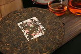 357g Old China Tea Raw Puerh Tea Yunnan Qi Zi Bing Cha Ripe Puer Tea Cake