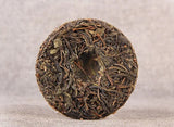 100G Pu'er Raw Cake Tea Wuliangshan Pu'er Raw Ancient Tree Qizi Cake Tea