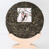 357g  Yi Wu Raw Puerh Tea Cake, Aged Sheng Pu Erh Tea, Yunnan Raw Puer