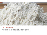 Puffed Cooked Poria Cocos Powder, Low-temperature Baking Meal Replacement Powder