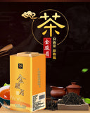 Jinjunmei Tea with Strong Fragrance Black Tea Gift Tea 100g/can