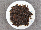 Yunnan Pu'er Qizi Cake Tea 2006 Ripe Cake Tea Cake 400g Ten Years Old Fragrance