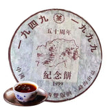 Thé Pu'er du Yunnan thé mûr gâteau Souvenir Banzhang 357G