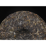 Man Song Tea Cake Tea Yunnan Pu'er Tea Healthy Drinking 357g Gift Tea