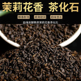 500g Mature Tea 3A Jasmine Broken Silver Yunnan Puerh Tea