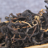 500g Yunnan Dian Hong Tea Kung Fu Black Tea Eco-red First Grade Loose Tea