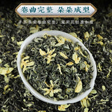 Chuanpai Jasmine Piu Xue New Tea Strong Aroma Jasmine Tea Mao Feng Tea 250g