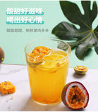 Kumquat Passion Fruit Tea Honey Fruit Tea Rock Sugar Pear Fruit Tea