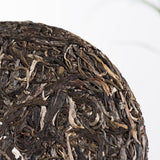 400g Rongshi Yunnan Mengku Muyechun Puerh Tea Natural Aged Puerh Tea Cake