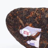 100g Yunnan Ripe Puer Tea Organic Premium Old Tree Pu-Erh Black Tea Health Drink