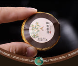 200g Glutinous Fragrant Pu'er Ripe Tea Compact Tea Cake Linglong Black Tea Cake