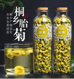 Genuine Chrysanthemum Tea Tongxiang Fetal Chrysanthemum Flower Tea