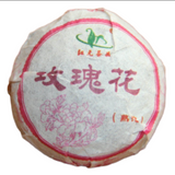 Pu'er Tea 200g Mini Tuo Tea [Rose Tuo] Cooked Tea In Bamboo Packed Health Care