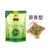 Yisheng Tea Flower Tea Combination Concentrated Stay up Late After Drinking 228g