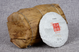 Yunnan Pu'er Tea 100g Icelandic Ancient Tree Raw Tea Cake Pu'er Raw Tea Cake