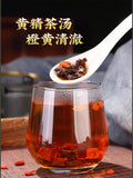 125g TongRenTang Yellow Essence Tea 同仁堂黄精茶125g/罐 养生茶 代用茶 NEW