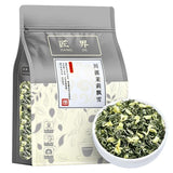 Chuanpai Jasmine Piu Xue New Tea Strong Aroma Jasmine Tea Mao Feng Tea 250g