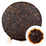 357g Old Puer Tea Top Yunnan Puerh Ripe Pu Er Tea Menghai Chinese Slimming Tea