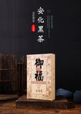 1kg Anhua Black Tea Golden Flower Hand-Constructed Porcelain Brick Tea Tientsin