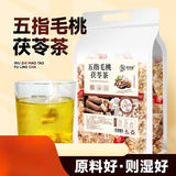 Health Tea Five Fingers Peach and Poria Tea Wu Zhi Mao Tao 250g Triangle Bag