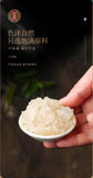 150g Snow swallow can be made peach gum snow swallow soapberry rice porridge