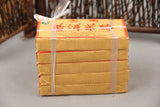 250/brick Natural Puer Tea Brick Fermented Yunnan Menghai 7581 Cooked Tea Brick