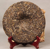 Chinese Yunnan Raw Puer Tea Cake  Unferemented Banzhan Puerh Cha Bing 357g