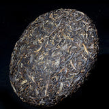 [7 cakes] 2010 Lao Ban Zhang Raw Tea Yunnan Pu'er Tea 600 Years Old Tree Tea