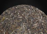 Yunnan old tree Pu'er raw tea ChenXiang seven cakes raw Puer tea leaves Banzhang