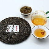 Yi Wu wind-walled Pu'er raw tea Pu-erh Tea Cake