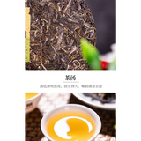 Zhong Cha 7741 Yunnan Chi Tse Beeng 357g Pu-erhChaCake