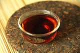 200g Cang Pu Golden Bud Puerh Tea Ripe Cake Tea Menghai Chen Xiang Pu'er Cake