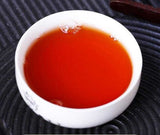 200g HELLOYUNG TEA -[Puerh] "Mansong Royal Tribute Tea" Ripe Puerh Tea Cake