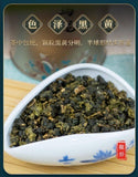 250g GOARTEA Premium Taiwan Dongding Oolong Tea High Mount Tung-ting Green Loose